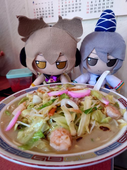 ふもふも神子「これはチャンポンという食べ物」
ふもふも布都「食べましょう」
ふも咲夜「お腹すいたねー」
ふも早苗「ねー★」 