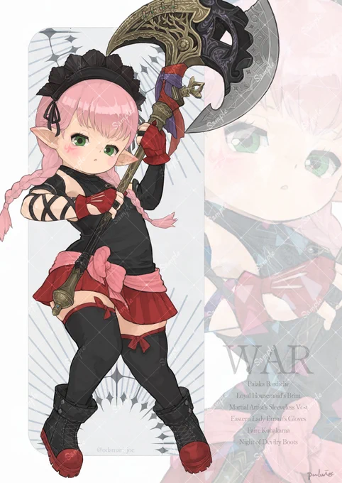 ララ限定企画より戦士ララちゃん描かせて頂きました!有難うございました～#FF14イラスト #ララフェル 