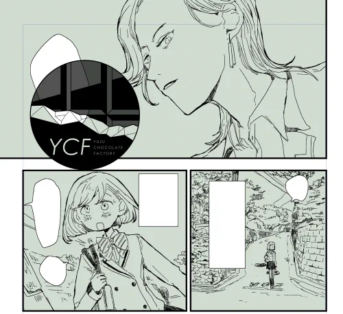 ルカバン 