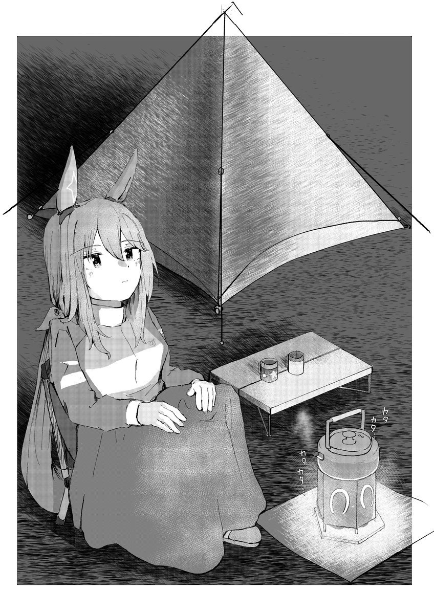 (2/5) 