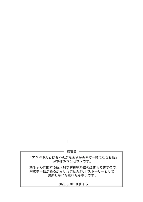 (2/5) 