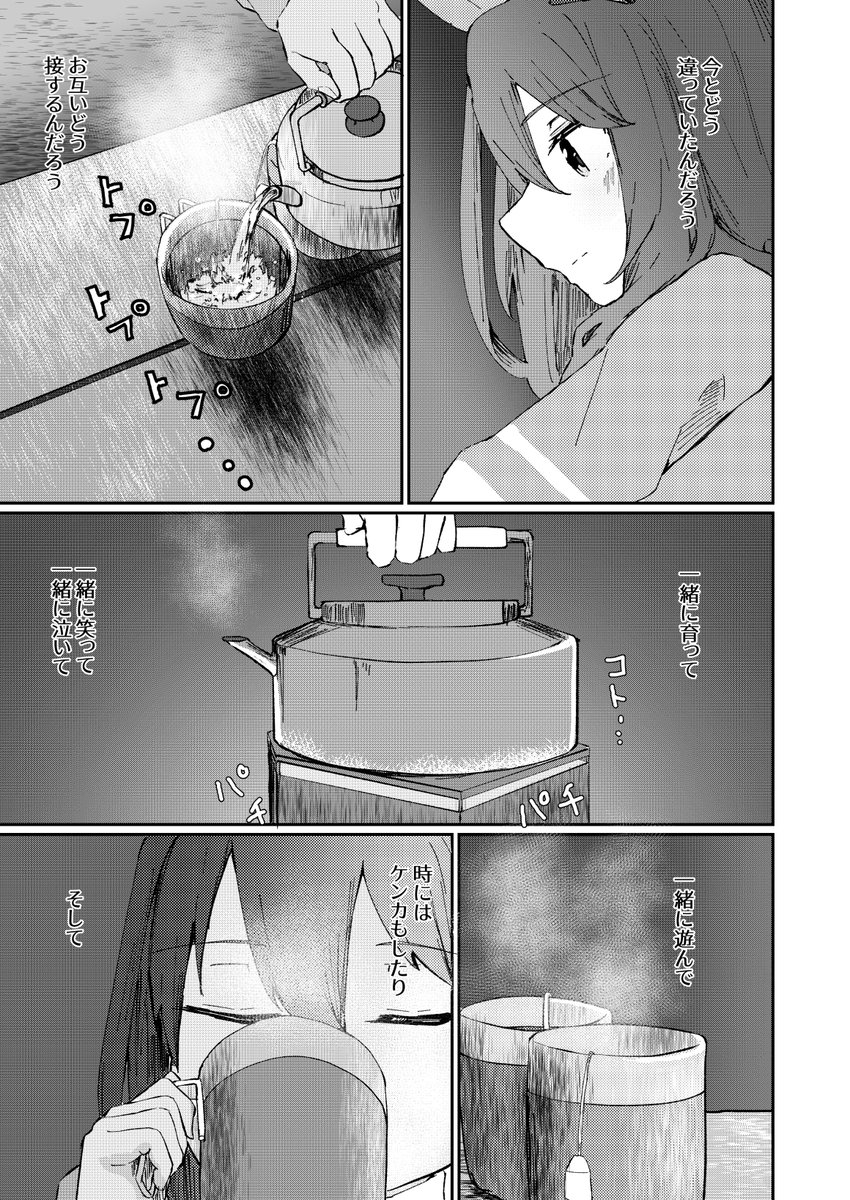 (2/5) 