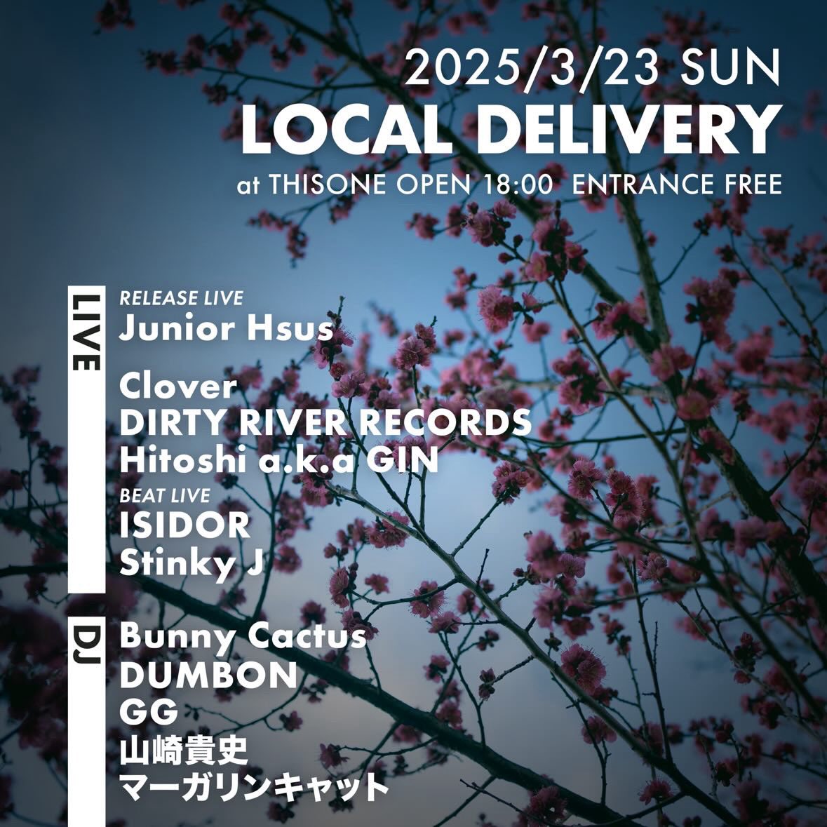 taka_ymzk's tweet image. 日曜THISONEのヘススリリパにてご無沙汰DJします🙇‍♂️
なにとぞ