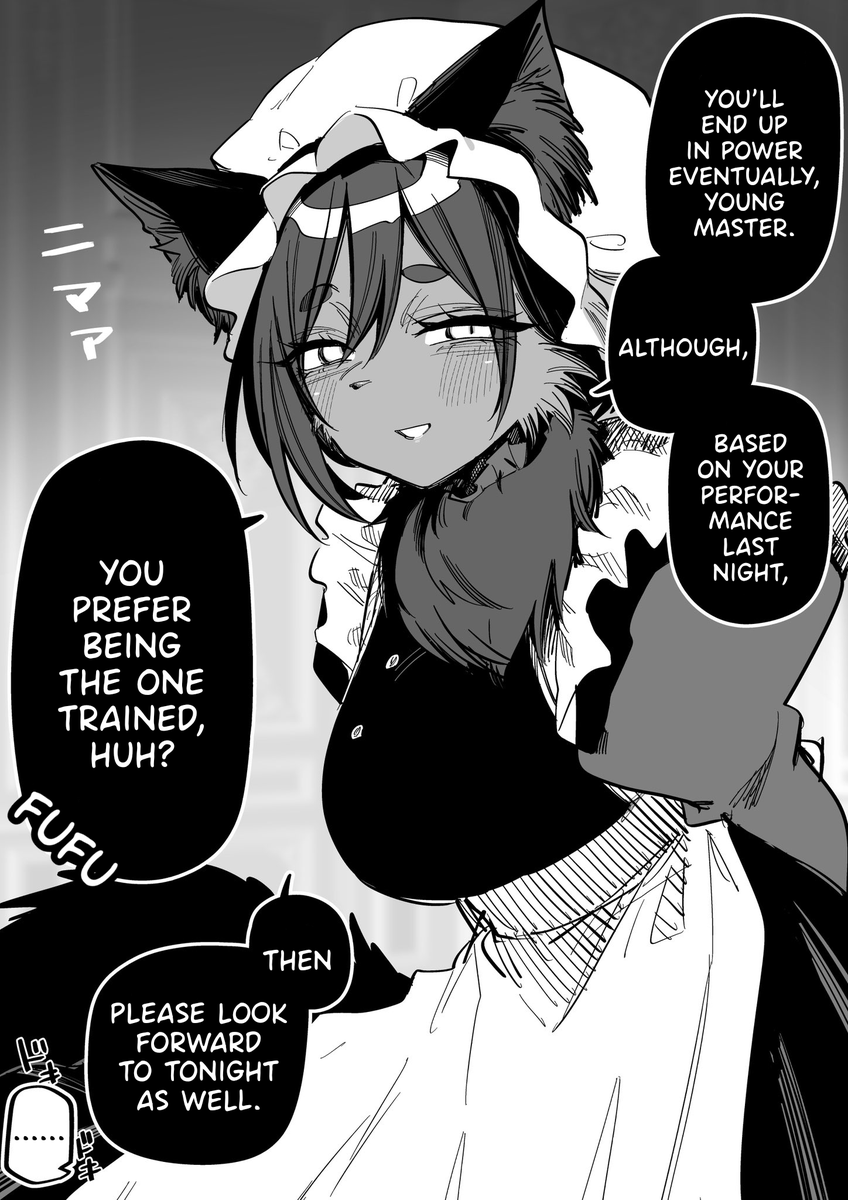 English Version! [Beast Maid.(2)] 