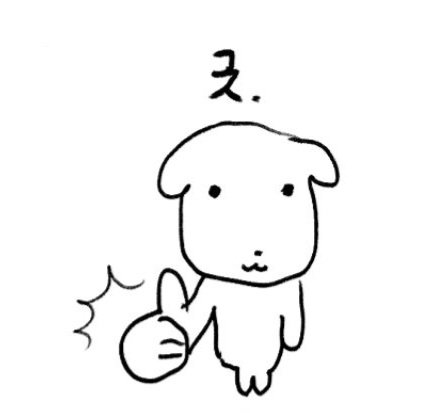 sgbslc's tweet photo. @ck21_gupil 학교에 내 공간이 생기다니 너무 신기해요 https://t.co/esPKh18IJd