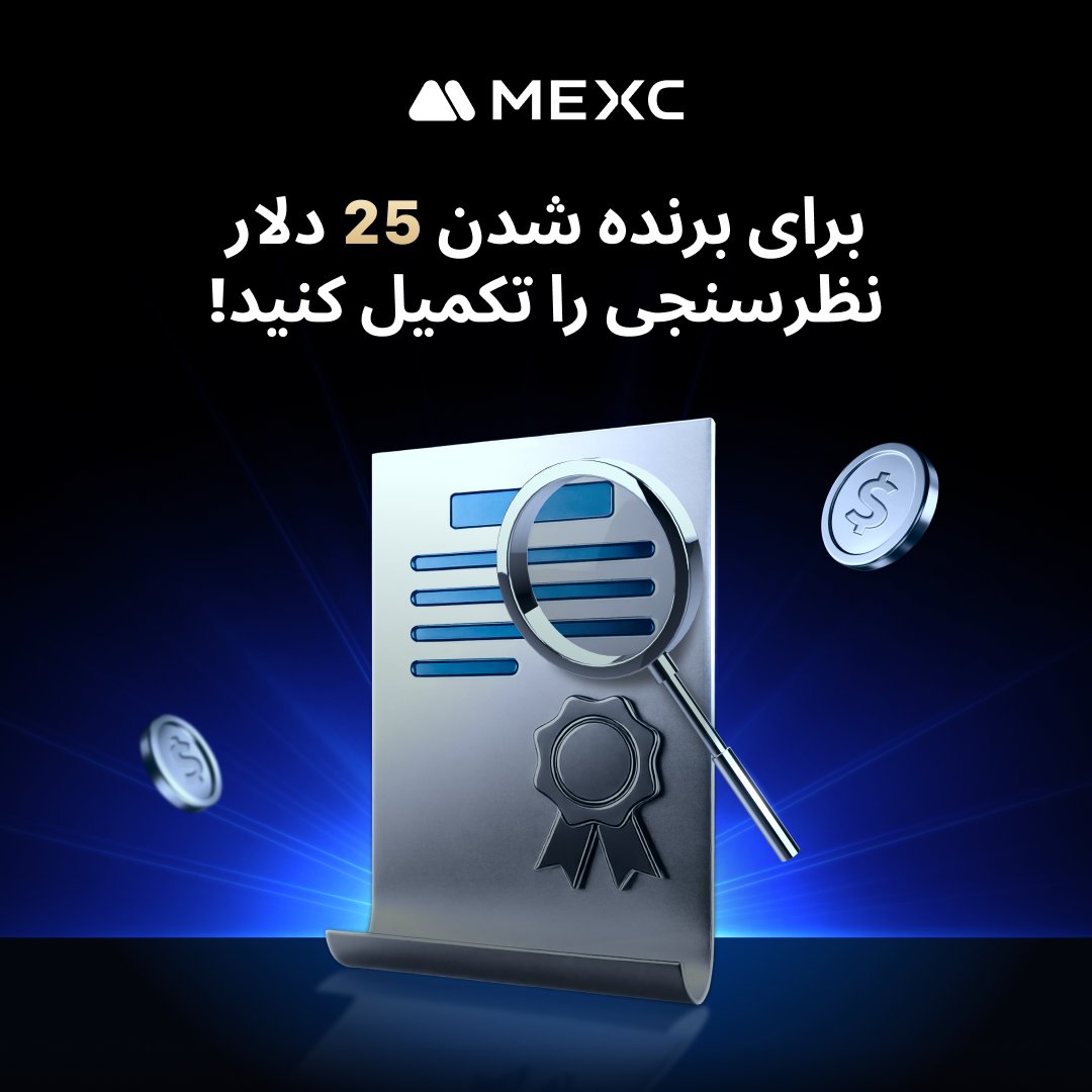 MEXC_PER tweet media