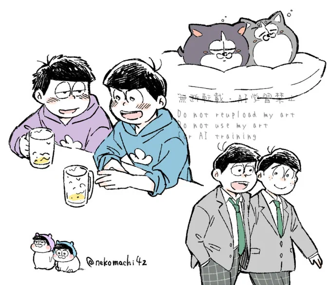 松の絵いろいろ 
