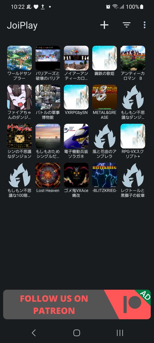 game_Unimushi8's tweet photo. スマホでツクールゲーをプレイするなら、軽くまとめ

2000～2003(一部マニアクスパッチ含む)：
#easyRPG Player

XP～VXAce（MVMZも含む）：
#JoiPlay

MV、MZ：
#MaldiVes Player　※広告解除は有償

JoiPlay以外は現時点、GooglePlayでDLできますぜー。 https://t.co/zrP2eW2iBY