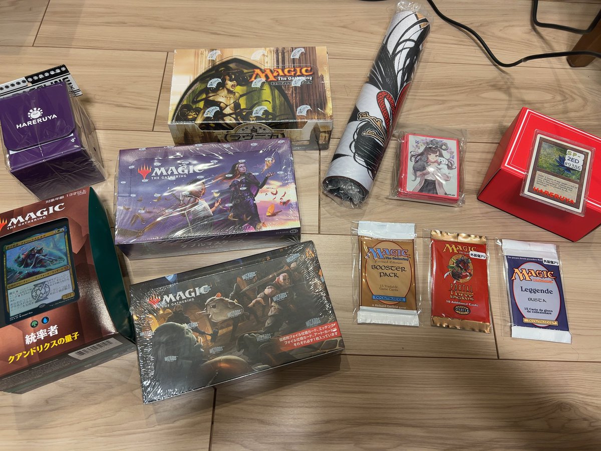 MTG_lovevvv's tweet photo. こちらの200万円のブラックロータス入り福箱を購入させていただきました！
まさかの初代ラヴニカBOX！更にリバイズド！レジェンド！ポータル三国志！
ポイント5倍前だったのが悔やまれますが爆アドの福箱でした♡
晴れる屋さんの福箱マジでオススメです！他のも誰かに買われますように✨

#晴れる屋 https://t.co/AEQx3h6B0G