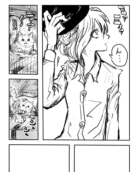 エタりどころか、ほんとになに描こうとしてたが散逸してるもの 