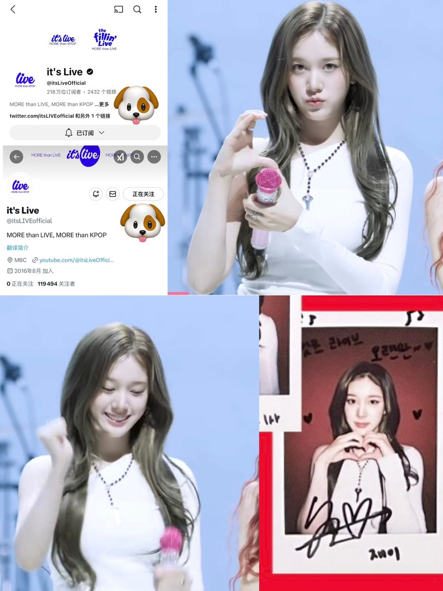 ffxx.com🫶 tweet media