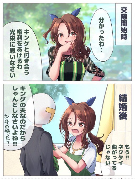 さざめ(@tak2310777) さんのマンガ一覧 : リツイート順 : 2