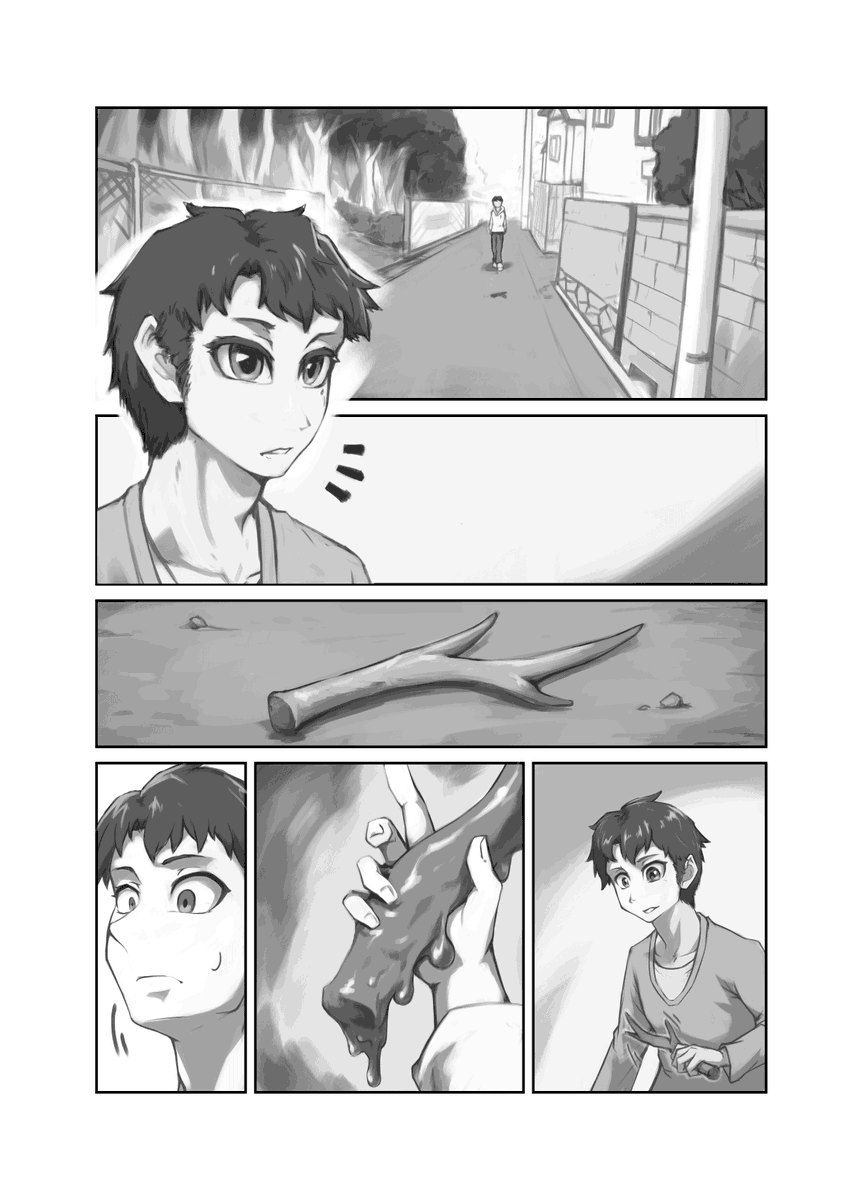 Atri_Info's tweet photo. 『角の落とし物』シズミツバサ(@tsubasa9940) #transfur #ATRIPAGE #獣化漫画が読めるハッシュタグ https://t.co/4p7XThNVW4