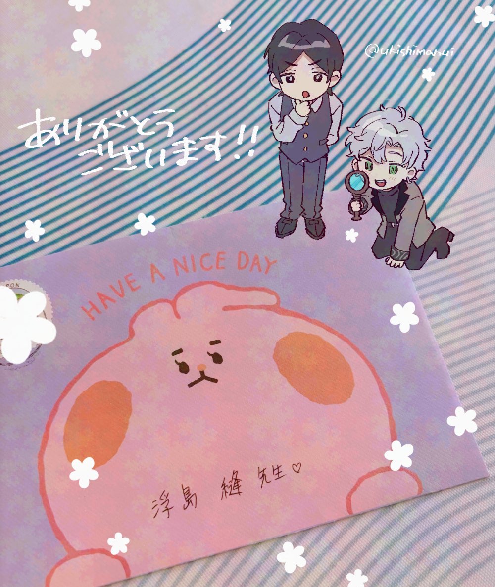 浮島縫 tweet media