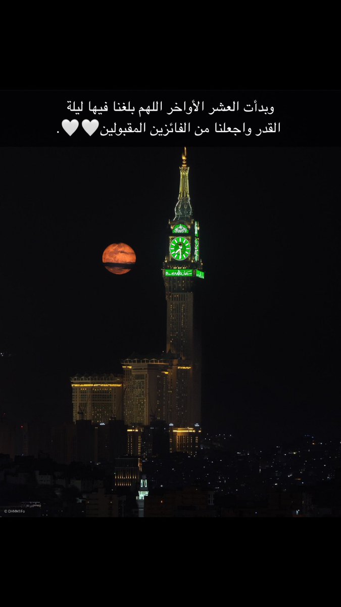 يحيى بن علي الفضيلي tweet media