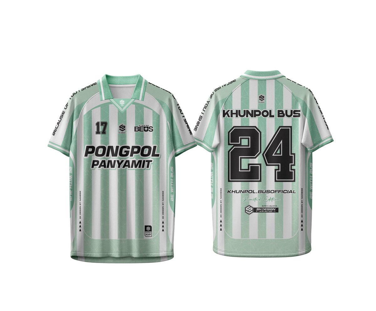 ⭐️แจกเสื้อ 3 ตัว (1คน/1ตัว)

เนื่องจากมมเยอะตามฟินไม่ทัน🫠
สุ่มจากรี ( ฟลว ส่งให้ฟรี♥️)

//เลือกแบบได้ รีเลยทุกคนน😭😭😭
เดี๋ยวมาสุ่ม หลัง 22 //
#ปองชู