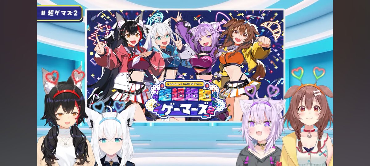 久方ぶりにネットの海に帰ってきたぜぇ！
Fesが終わって喪失感と仕事の忙しさに忙殺されていたが、超超超超ゲーマーズに行くためには頑張らねばならん！