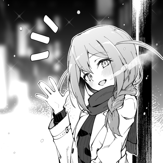 このみ姉さんrkgk 