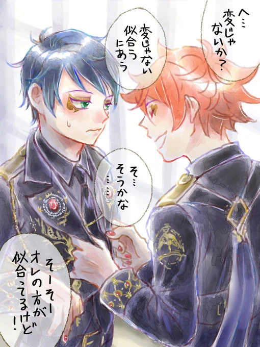 5周年おめでと! 