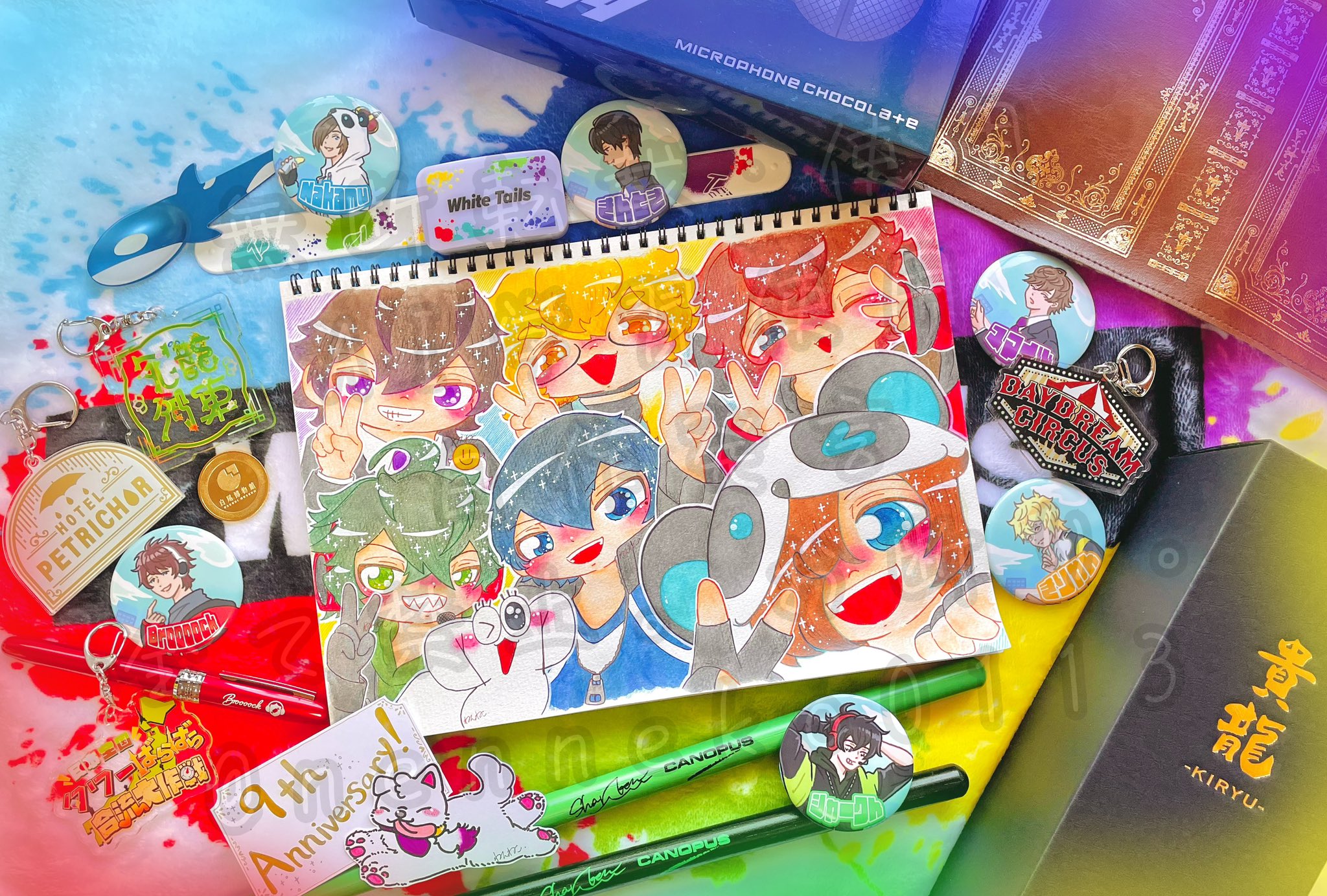 ワイテルズ まとめ売り バラ売り◎ 8/24】ワイテルズ まとめ売り バラ