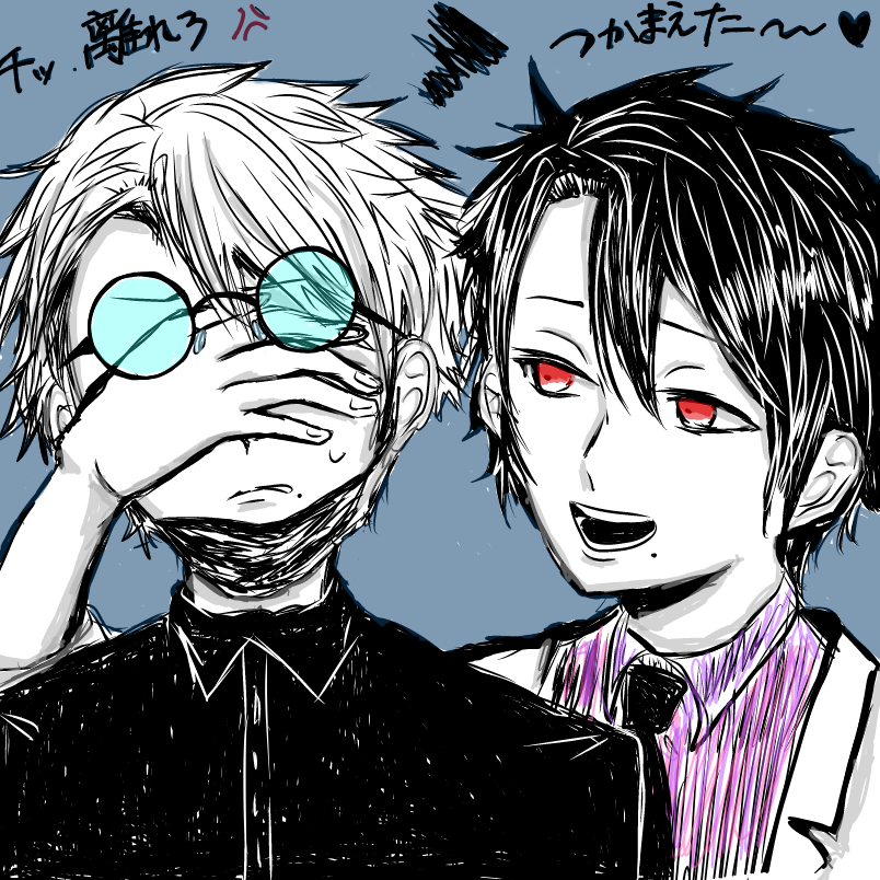 繋がらなくていいから俺の明暗を見てくれ 4枚目だけ初公開です やっぱ