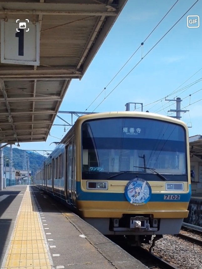 matuki0415's tweet photo. YOHANE TRAIN HAPPY BIRTHDAY ヨハネ ヘッドマーク運行』（運行期間）2024/6/28～2024/7/24 #幻日のヨハネ #津島善子 #津島善子生誕祭2024 #津島善子誕生祭2024 #駿豆線 #いずっぱこ #7500系 #7502F #Aqours #小林愛香 #永久hours #ラッピング列車 #ヘッドマーク https://t.co/7ZHTKgOncU