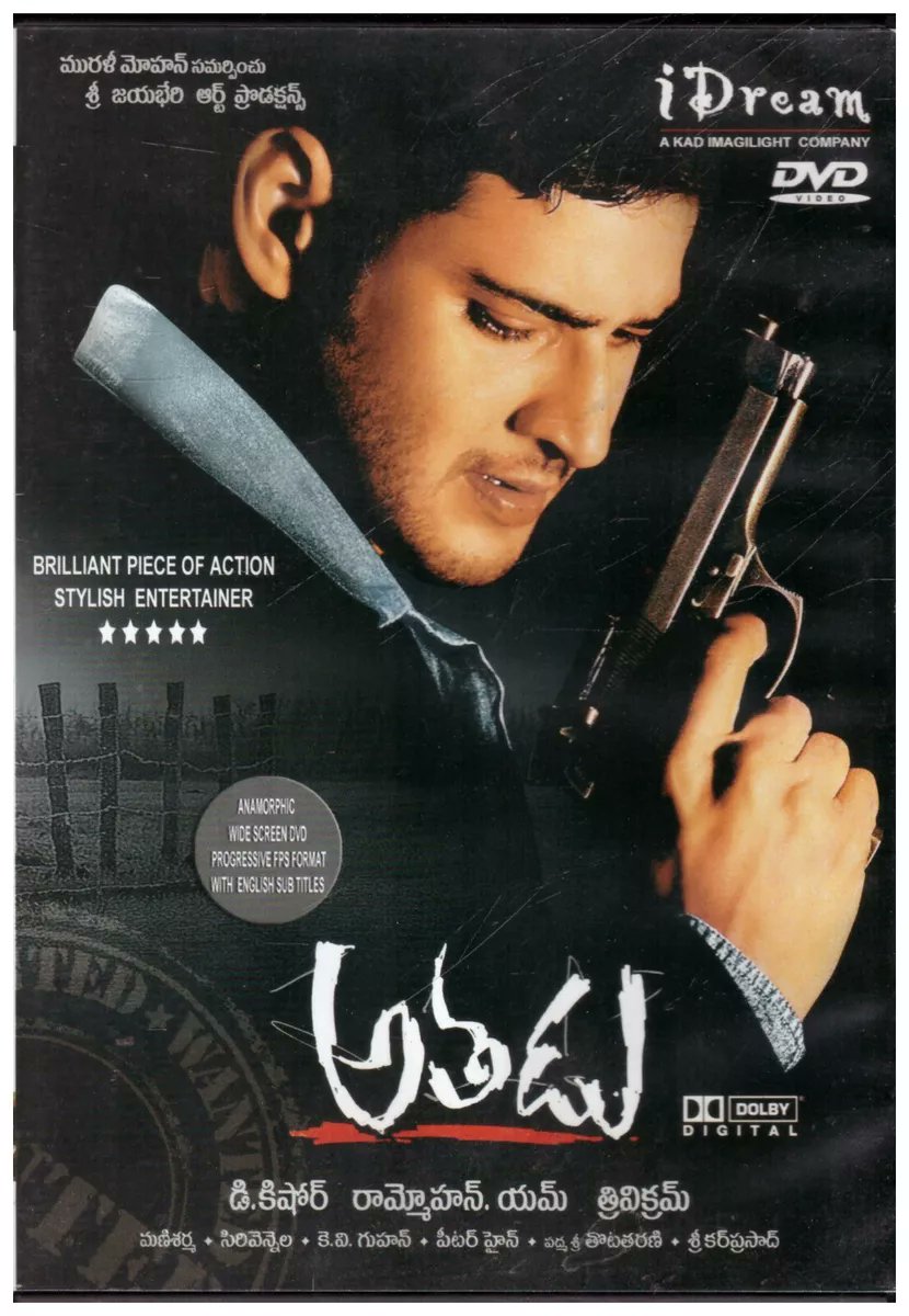 SSMBUHD's tweet photo. Athadu (2005) AMZN WEB-DL 1080p CBR x264 [Telugu (DD+2.0 - 224Kbps)] ESubs [10.57GB]

Link in bio ✅

#MaheshBabu #SSMB29 https://t.co/peIXv2CGZn