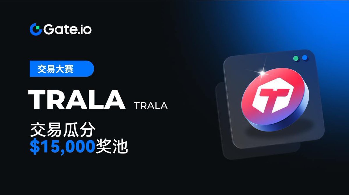 Happyshus's tweet photo. https://t.co/oUygLyzDkP 上线 TRALA (TRALA) 交易大赛,参与赢 $15,000 丰厚奖励等你来💰
TRALA 是一个与 Web3 相关的去中心化游戏项目,致力于通过区块链技术重新定义游戏体验。它结合了 AAA 级游戏(如《FreeStyle》)
⏰ 活动时间 3月19日 19:00 - 3月29日 19:00(UTC+8)
#Gateio #TRALA https://t.co/M0iKl8EZJ9