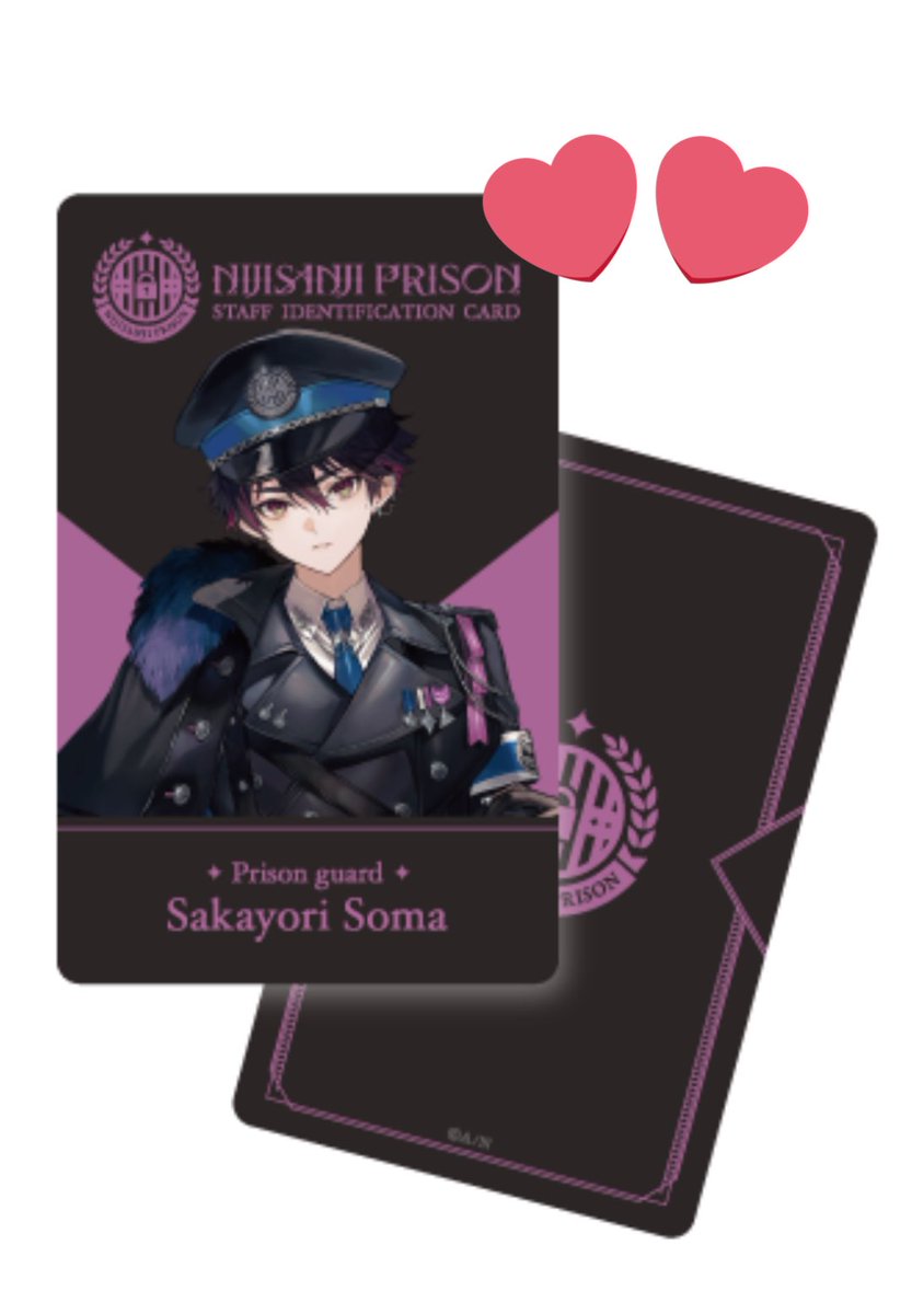 【交換】にじさんじ 監獄 -Prison guard- ランダムカード チェキ

譲▷▶画像1枚目

求▷▶画像2枚目

🚹1:🚺2の比率違いでの交換可能です。
1枚からでも、お心当たりありましたらお気軽にお声掛けください。