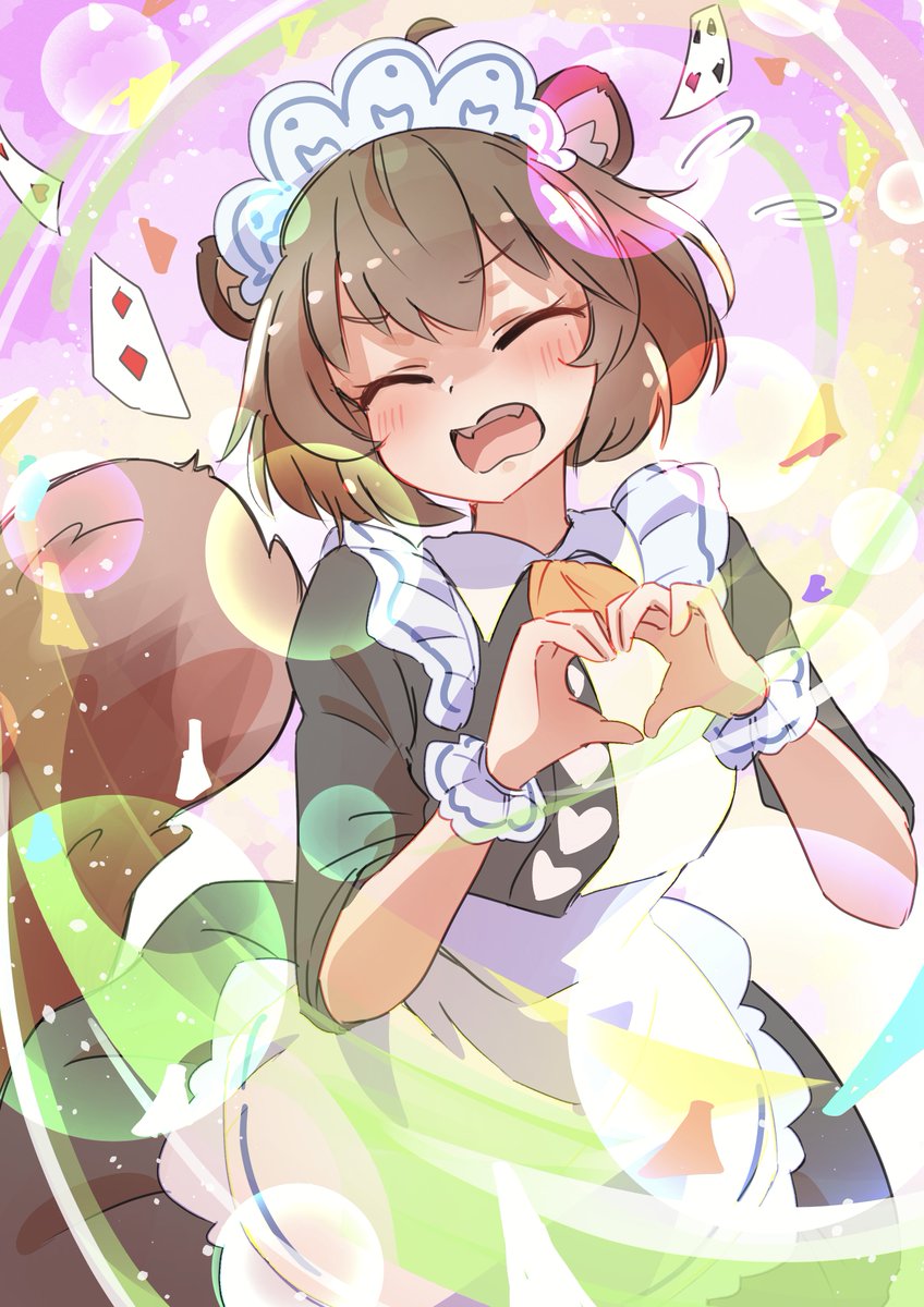 #CyonArt
Maid Cyon heart hands. Thanks for the lovely art @/icorasama