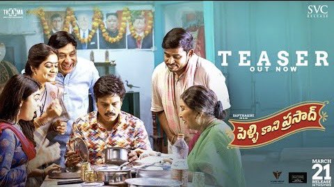 Mahaboob Basha tweet media