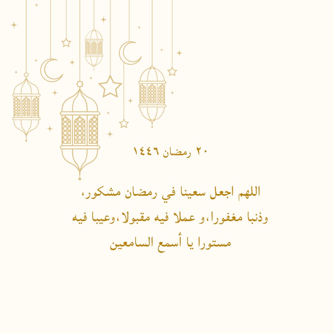 . tweet media