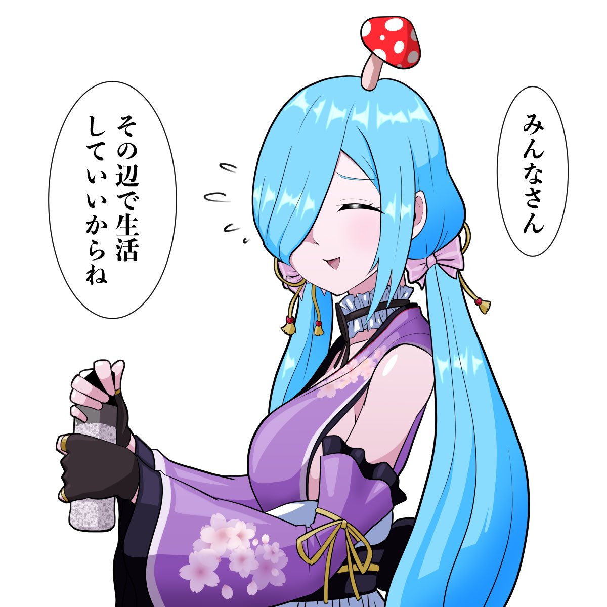 数え切ってすごい✨👏✨👏✨👏✨👏✨👏✨👏✨️
#イオリの森美術館 