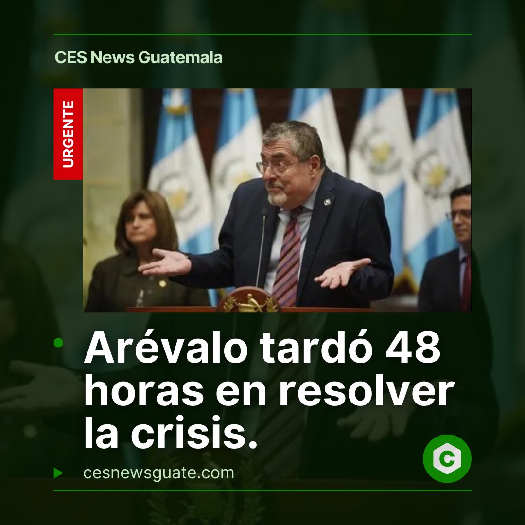 🚨 #URGENTE: El Presidente tenía la solución al caos del seguro obligatorio, pero prefirió culpar a otros sin el valor de mencionar nombres en su intervención en redes. 

Ahora, el daño está hecho: Q1,200 millones en pérdidas que los guatemaltecos pagarán con el alza en la
