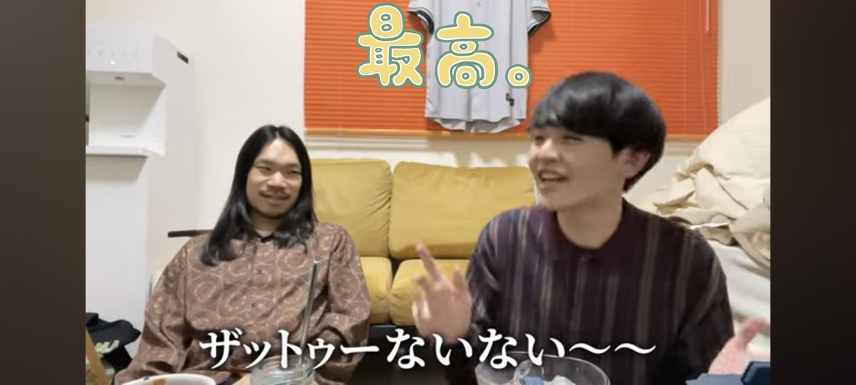 tdFEFkAwMlpVLkc's tweet photo. もともと、永見くんのYouTube登録してあったからザットゥーないない～～見て来たよ👏🏻めちゃめちゃ
おもしろかったです🤭︎💕︎ https://t.co/PLnrbiC4RG