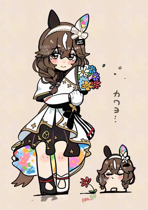 カレンブーケドール 