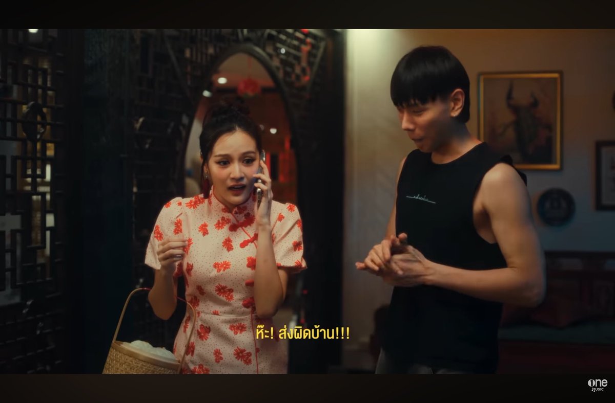 PhingPhing_fc's tweet photo. พักเบรคละคร มาดูอาหมวยในMV #ผิงผิงณิชา x #ต้าห์อู๋
โหลยโท่ย (POOR BOY) 🥹❤️🩹 - DAOU PITTAYA
OFFICIAL MV OUT NOW!! 🎬
📍YouTube : one music
🔗https://t.co/Amb84nhDMq
DAOU POORBOY MV
#ต้าห์อู๋โหลยโท่ยMV
#ต้าห์อู๋โหลยโท่ย
#DAOU
#onemusic
#OPENLABEL
#PhingPhing #PhingNicha https://t.co/SoGopCB2jz