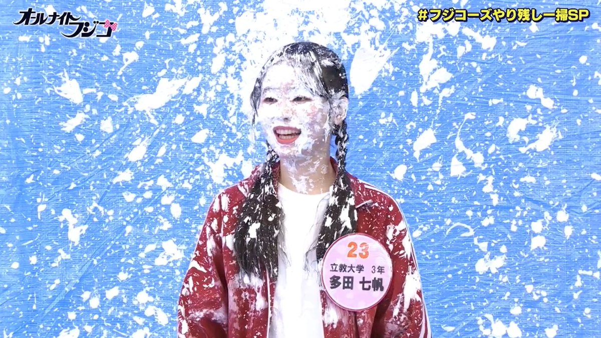 可愛い女子大生へのクリーム砲
特に２枚目の表情が堪らなく好き