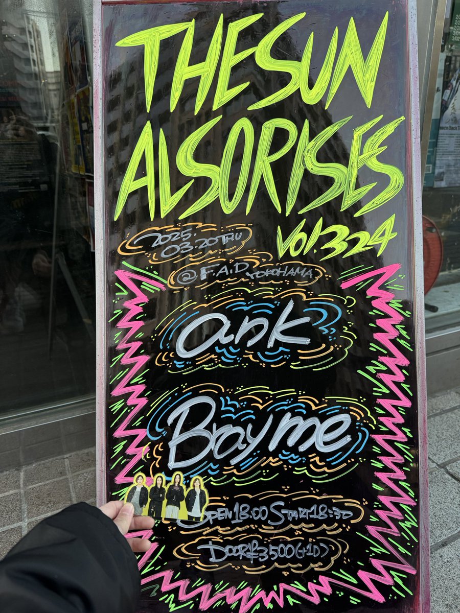 2coins3's tweet image. F.A.D YOKOHAMA
THE SUN ALSO RISES vol.324

知ってる人が飛んでいたww
長尺ありがたい

#ank
#Brayme