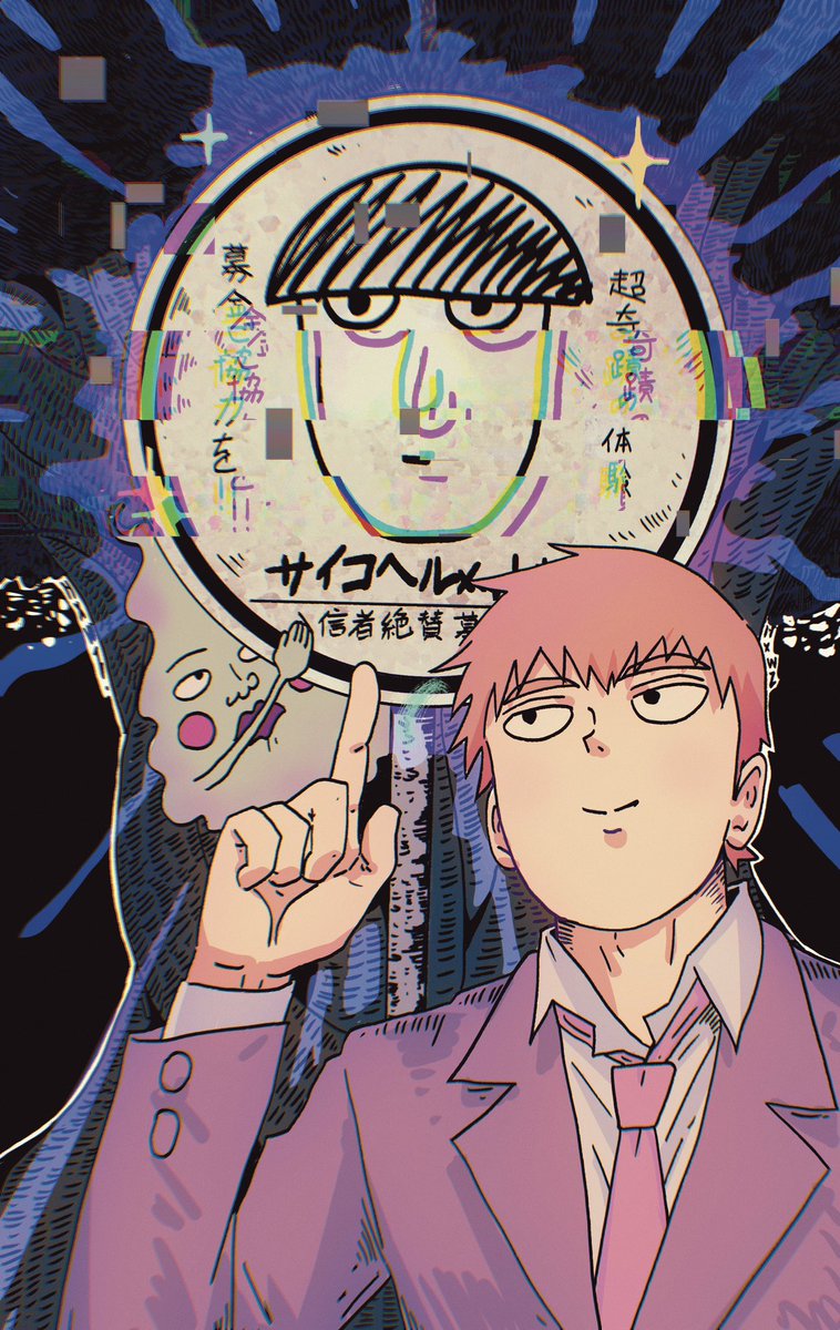 HXWZ1999's tweet photo. Look！#mp100 https://t.co/vCCcGTGseq