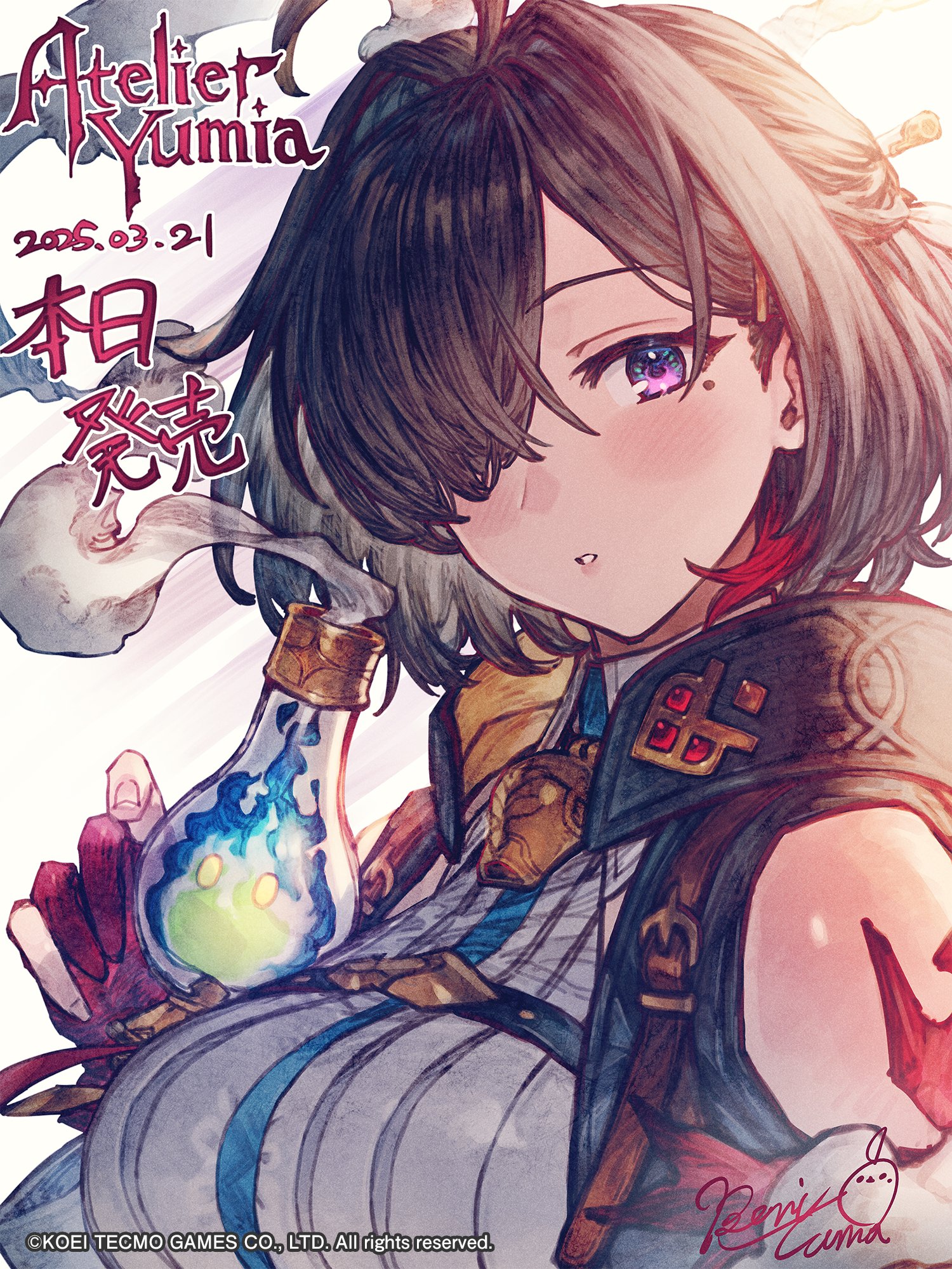 キミのね Official🌱 on X: 