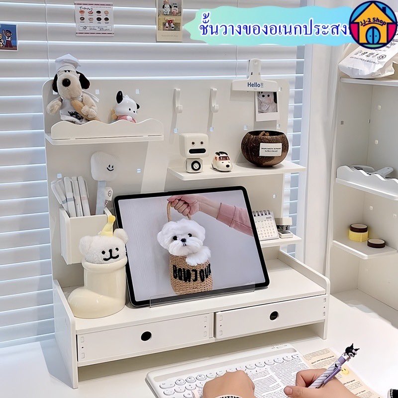 n_bambamb's tweet photo. ใครกำลังตามหา ชั้นวางของ แนะนำตัวนี้เลย รีวิวตรงปกแน่นอน⭐️📌

สินค้า : https://t.co/J26c14kqJ1
#รีวิวสินค้า #ชั้นวางของบนโต๊ะ https://t.co/2LzpGmGQmn