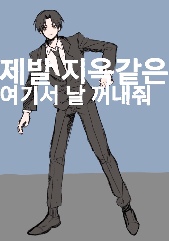 도나쓰🍩 tweet media