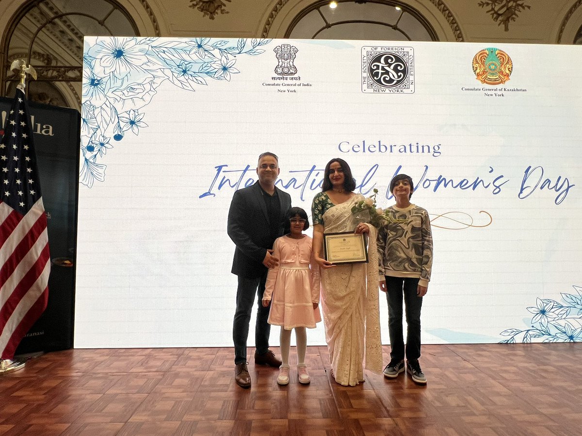 Yoshita Singh योषिता सिंह tweet media