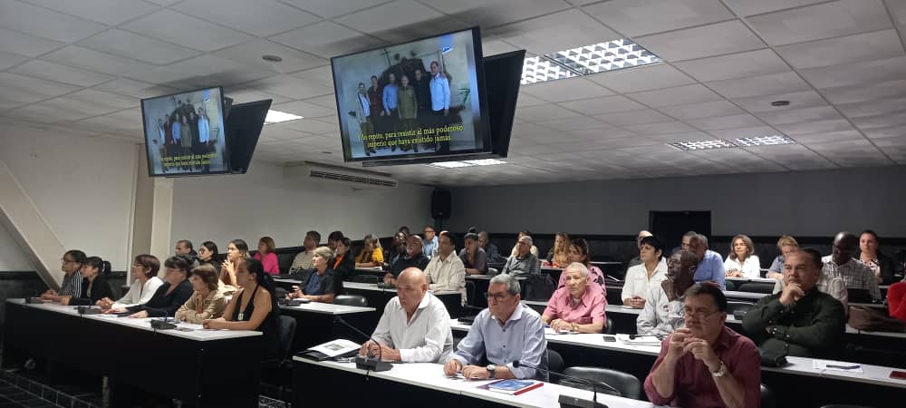 #PinardelRío
Participan Empresas y UEB de Pinar del Río pertenecientes al Ministerio de Industrias, en el Balance de Auditoría del MINDUS.