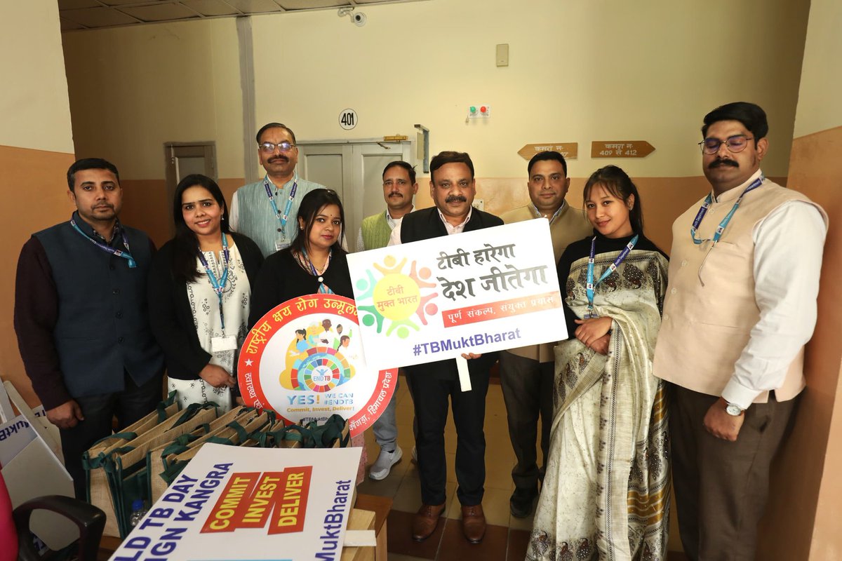 DinderSanjeev's tweet photo. स्मिनी सचिवालय धर्मशाला के कैबिनेट हॉल में जिला कांगडा के प्रशासनिक अधिकारियों आईएएस, एचपीएएस और एचपीपीएस अधिकारियों के लिए #TBMuktBharat  अभियान कार्यशाला का आयोजन उपायुक्त कांगडा हेमराज बैरवा की अध्यक्षता में किया गया। https://t.co/vI8NC5AKyW