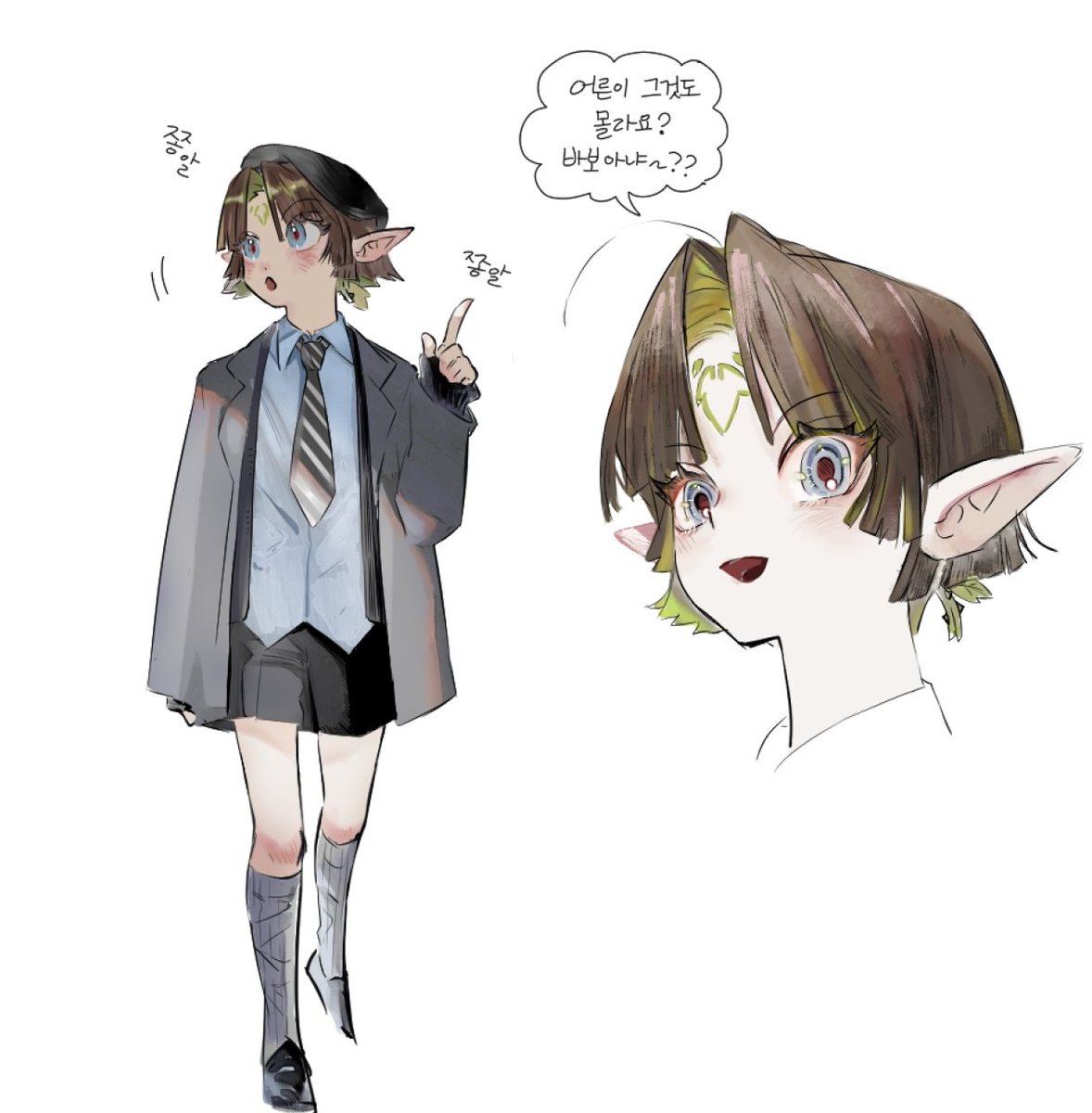 학예회 의상 지 맘에 안들면 강하게 항의할 거 같은 어린이