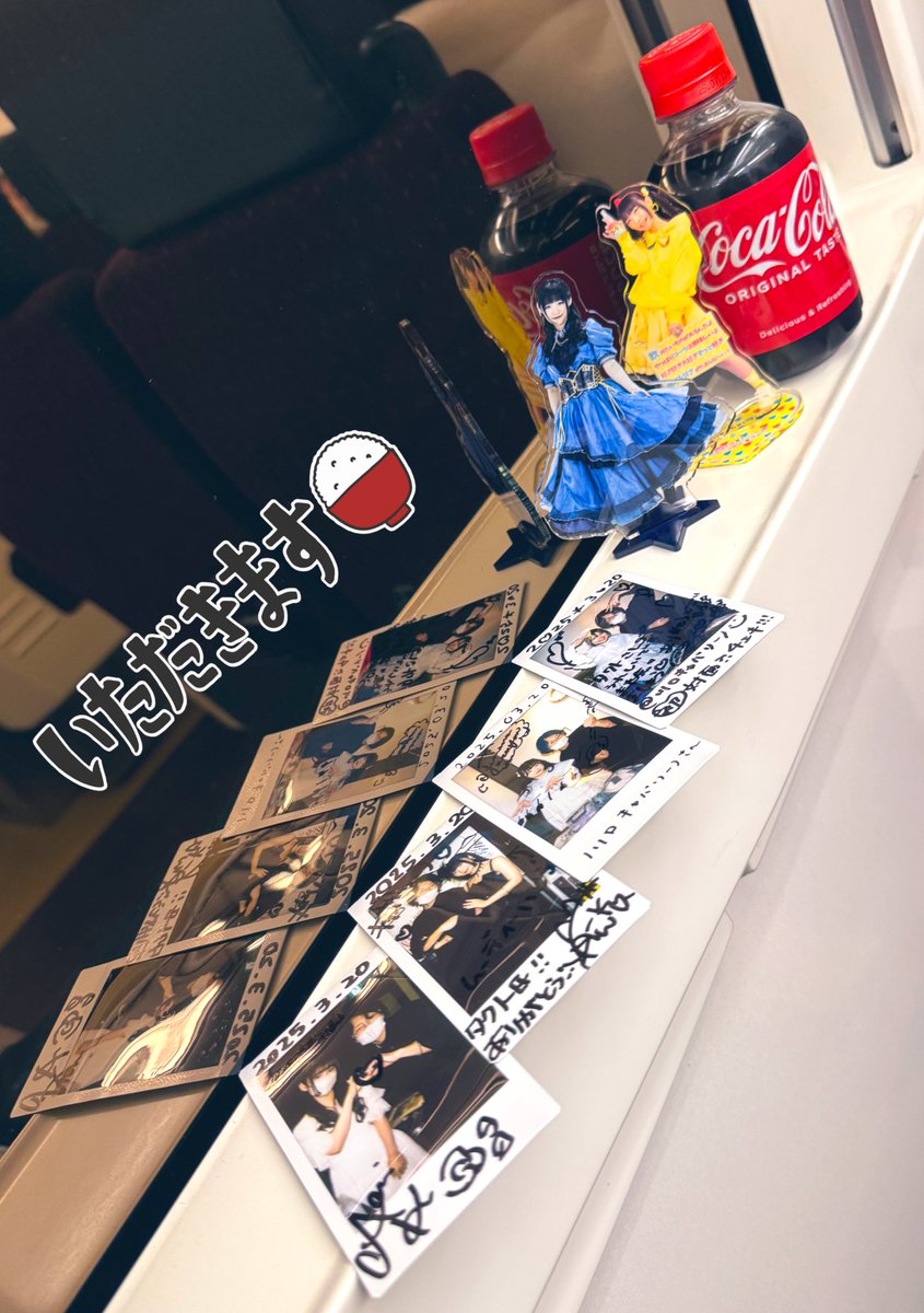 tkty3651's tweet photo. #プチ贅沢 間に合いました♪٩( ᐛ )و
今日はオケ&アコースティックとのこと
でいつもとは違う感じでシッティング
ということもあり演者様達の歌声をより
存分に堪能できました♪(*´∇`*)
余韻に浸りながらの〜なうです♪
☆*:.。. o(≧▽≦)o .。.:*☆
#蒼様の護衛
#あいちゃんといっしょ
#BBDAN https://t.co/hPsQ3XZWqi
