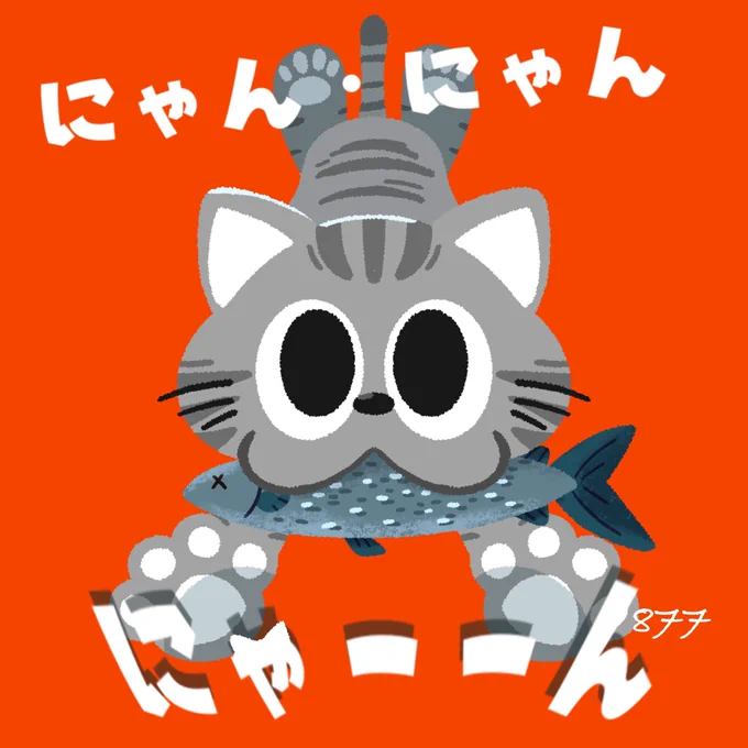 #知名度を上げたいので拡散してください こんな感じの絵の人です!