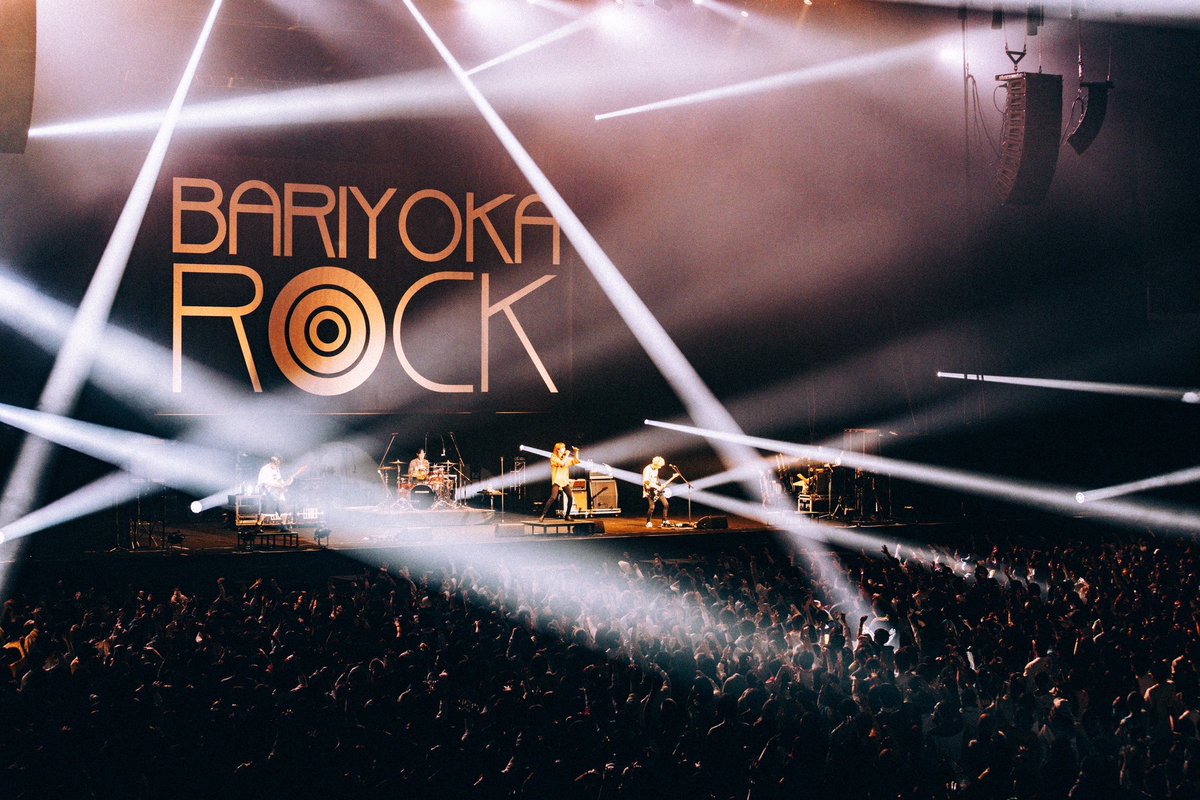 super_beaver's tweet photo. 【#バリよか 】

「BARIYOKA ROCK」

福岡国際センター
w） #ハンブレッダーズ / #レキシ

#BARIYOKAROCK に帰ってきました！
あなたと、初共演の2アーティストと、主催者チームの方々のおかげで最高のライブでした！ありがとうございました！

またお会いしましょう！！
photos by @nekozephoto https://t.co/ihLGJr2lwF